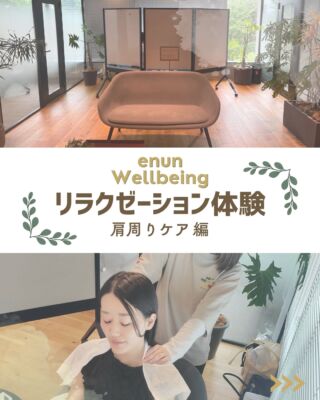 ✎︎